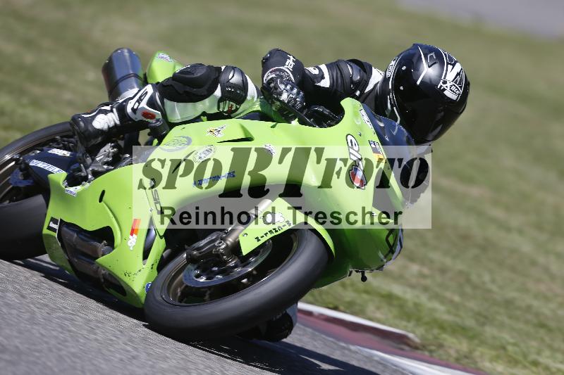 /27 24.07.2026  Speer Racing ADR/Gruppe gelb/47